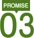 promise05